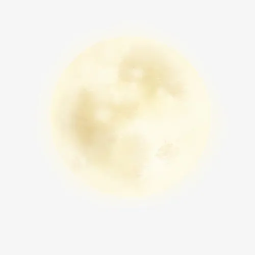 月亮免抠