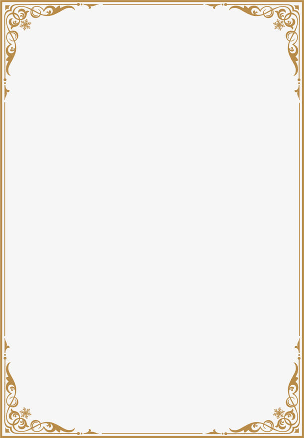 大气欧风边框免抠