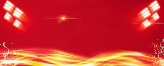 年会大气灯笼舞台红色banner高清