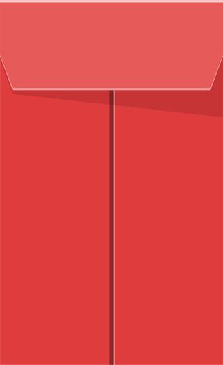 红色信封红包艺术字免抠