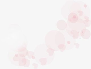 爱心圆形粉色效果免抠