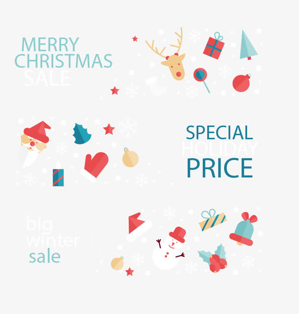 圣诞节可爱横幅免抠