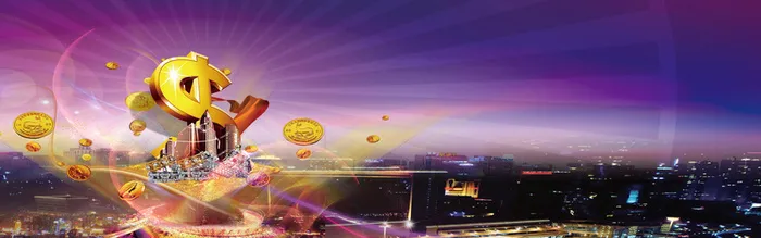 投资理财背景banner高清