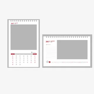 2017日历免抠