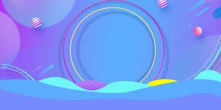 618年中大促限时特惠海报高清