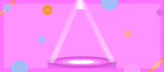 淘宝背景图梦幻618背景高清