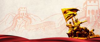 八一建军节大气打仗宏伟简笔画棕色背景