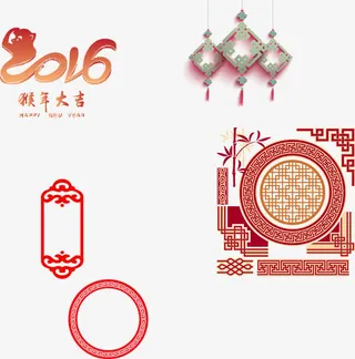 新春素材免抠