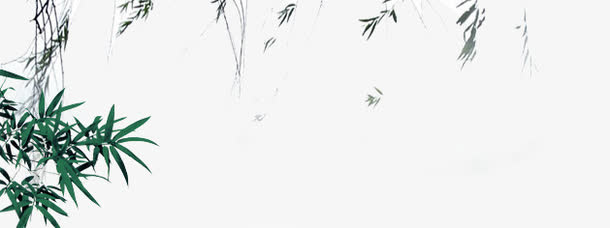 水墨树枝树叶免抠