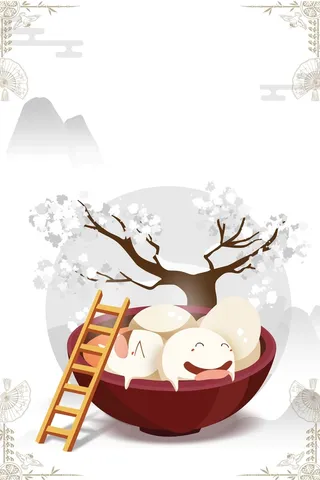 冬至海报背景素材高清