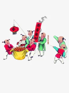 恭喜发财年画免抠