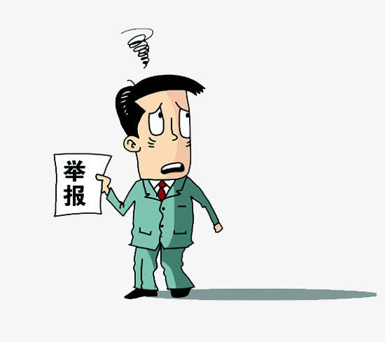 人物拿举报信免抠