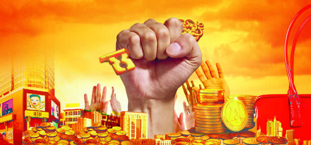 招商背景banner