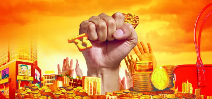 招商背景banner 招商背景banner