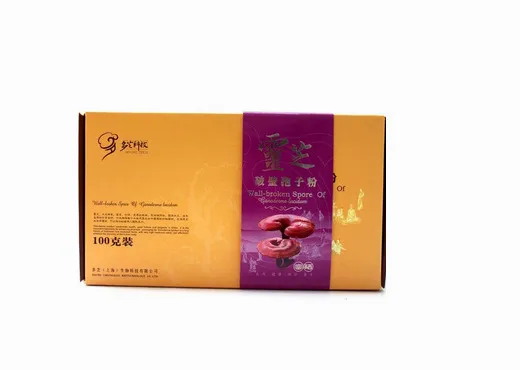 灵芝子粉免抠