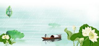 清明节水墨绿中国风食品水墨荷花banner高清