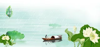 清明节水墨绿中国风食品水墨荷花banner高清