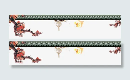 年海报素材免抠