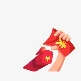 红包免抠