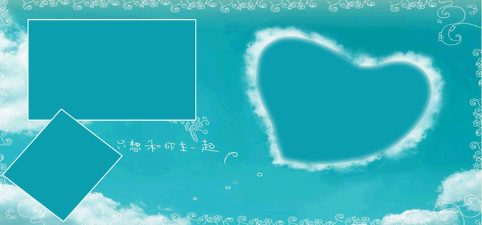 青色背景高清