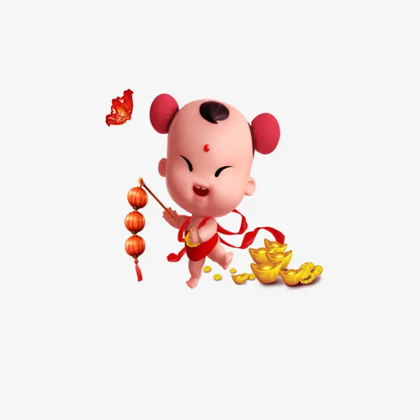 可爱年娃免费Png素材免抠