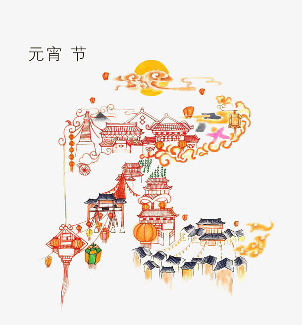 元宵节免抠