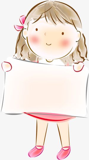 卡通举牌女孩免抠