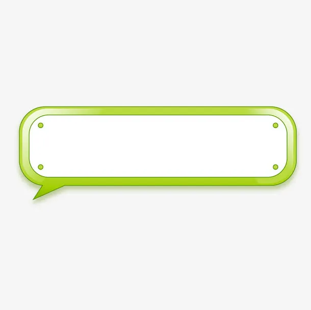 促销标签 书签 标签 吊牌 标免抠