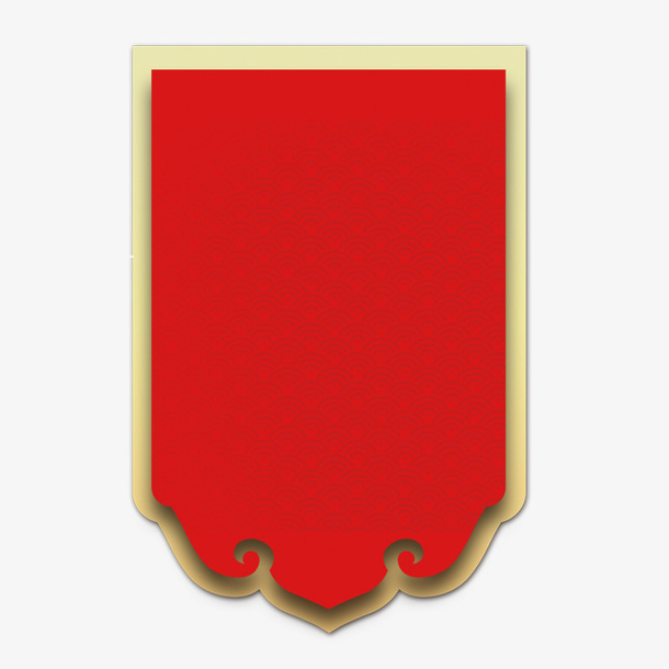 红色吉祥装饰吊旗元素免抠