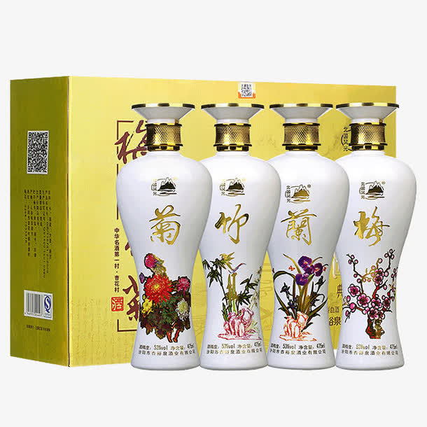 中华名酒杏花村免抠
