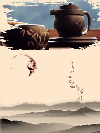 水墨简约茶壶茶会所海报背景素材高清
