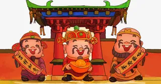 新年装饰卡通手绘财神爷插画素材免抠