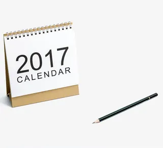 2017台历免抠