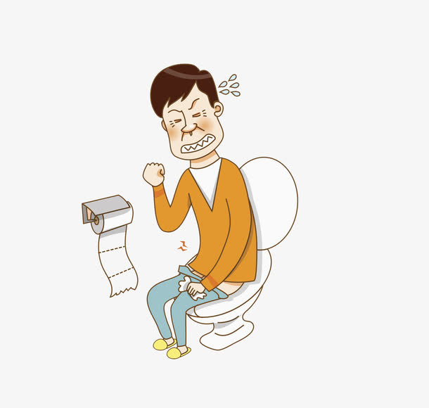 手绘便秘漫画免抠