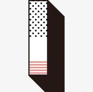 网点底纹立体英文字母I免抠png免抠