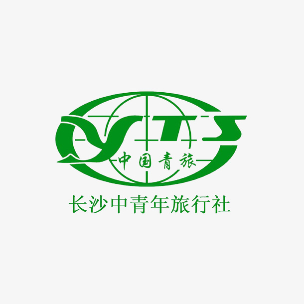 旅行社旅游图标标志免抠
