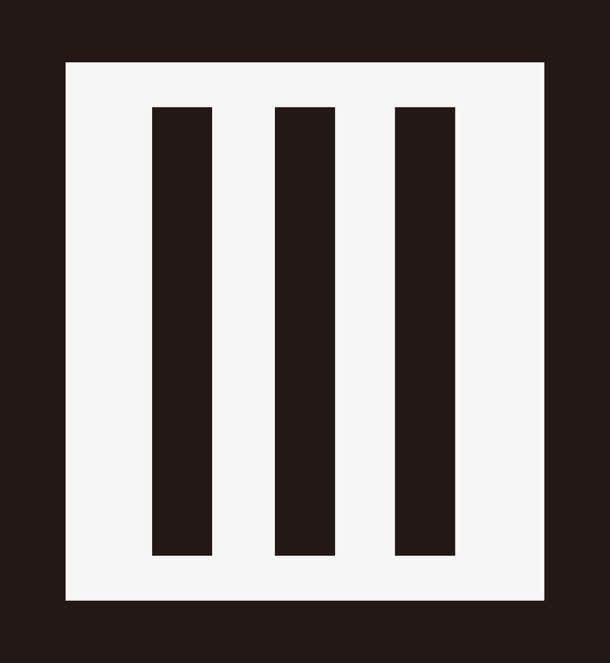 洗涤标志滴干图标免抠