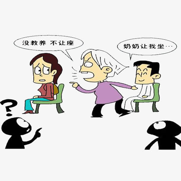 坐公交车的人们免抠