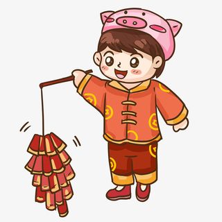 卡通放鞭炮PNG下载免抠
