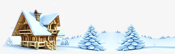 冬天事物雪屋雪地免抠