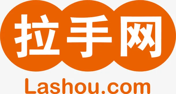 拉手网卡通免抠
