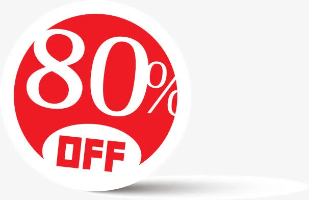 80%彩色折扣标签免抠