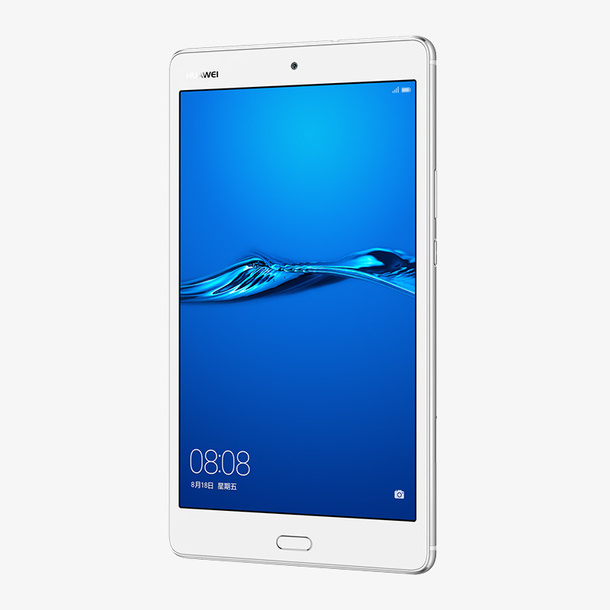 皓月白智能手机免抠PNG免抠