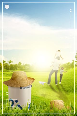 清新绿色有机食品海报背景模板高清