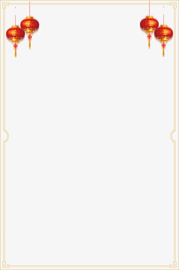 红色中国风灯笼框架免抠