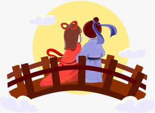 牛郎织女在鹊桥相会免抠