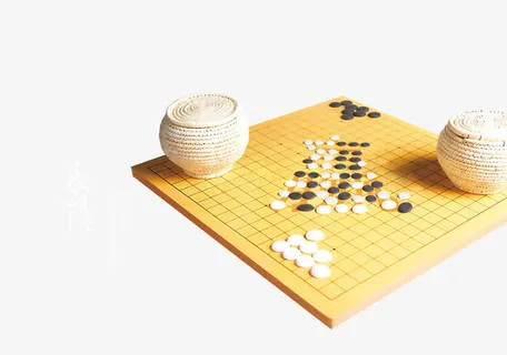 棋盘免抠