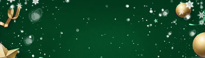 圣诞节绿色卡通电商狂欢banner高清