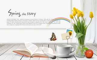 窗外迷人景色免抠