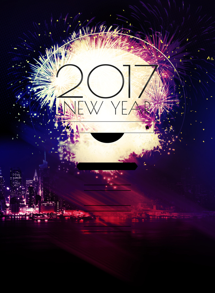 2017新年酒吧跨年背景素材高清